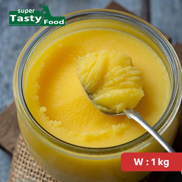গাওয়া ঘি (Gawya Ghee)