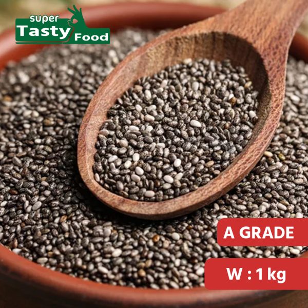 চিয়া সিডস (Chia Seeds-Indian)