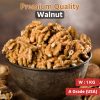 আখরোট | Walnut (USA)