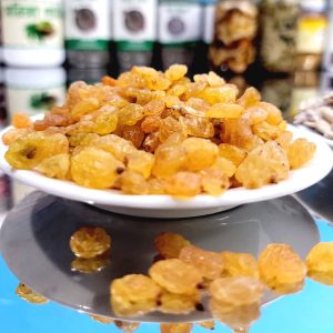 গোল্ডেন কিসমিস (৫০০ গ্রাম)